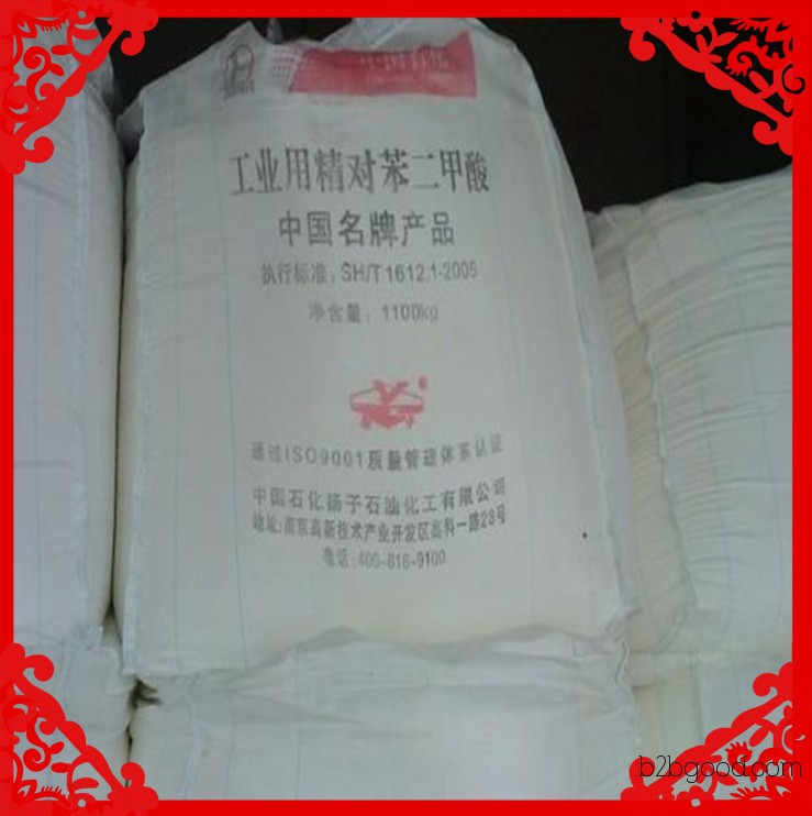 yangzi нефтехимической небольшие упаковки 25 кг кислоты / сумку место в оптовой и розничной торговле