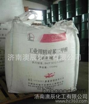 ежегодное распределение терефталевой кислоты (зпт) в yangzi нефтехимической очищенной терефталевой к