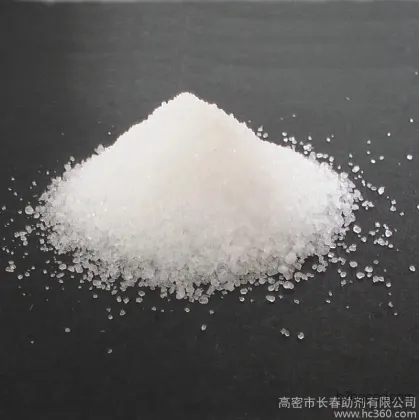 Changchun additive, barium stearate, rubber-based stearate