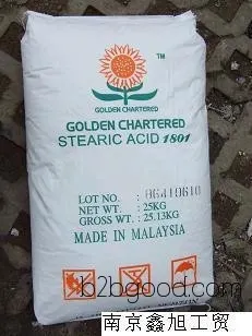 Stearic Acid 1801, imported directly from Malaysia