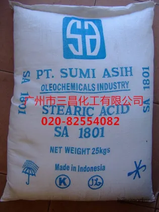 Stearic Acid 1801