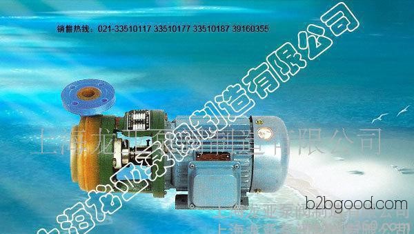 к pf150125250 гнить перевозки стеариновая кислота насос (рис)