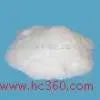 Stearic Acid
