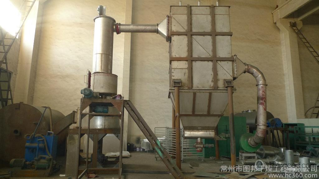 Стеаратная флэш-сушилка Стеаратное сушильное оборудование 图邦专供