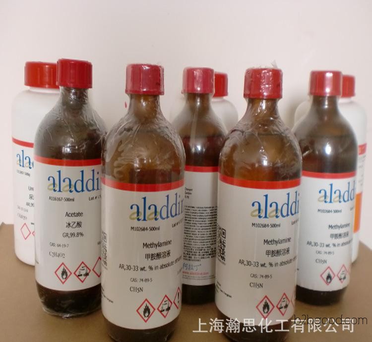 98% 100ml 539822 биллинг этиловый valerate