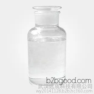 Valeric acid, with a valeric acid content of 98%, has a CAS number of 109524 and is available for long-term supply.