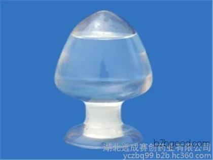 Valerate (Isovalerate) National Standard, Preferred Choice: Hubei Yuancheng Nanjia Brand