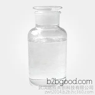 Selling Valeric Acid with 98% content. Valeric Acid, direct sales from the manufacturer, food additive.