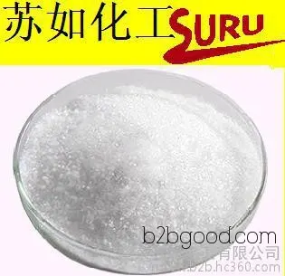 Pentanoic acid 75989