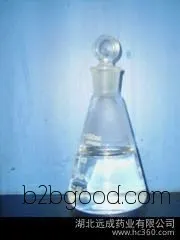 Manufacturer Supply | Methyl 3-methylbutyrate (Methyl Isovaleric Acid) | CAS Number: 556241 | 18872220677