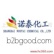 различные характеристики nortey] - valerate