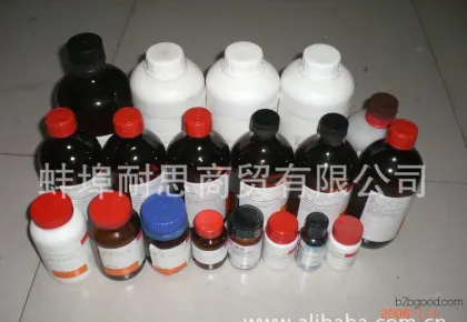 Selling high-end chemical reagents: DL glyceraldehyde, propionaldehyde sugar, 250mg, 56