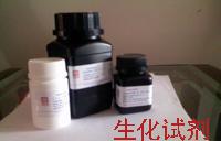 триозы фосфатов изомеразы / triosephosphate изомеразы / triosephosphate изомеразы / TPI / т.