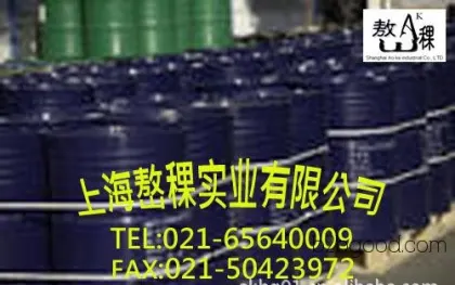 129351 Methyl 2-hydroxyethyl ester phosphate HEMA