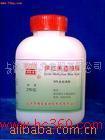 q1643 dl / dl2,3 hydroxyl propylaldehyde глицеральдегид два