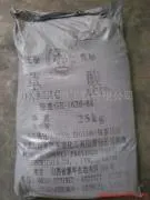 Low Concentration Oxalic Acid, High Concentration Oxalic Acid, 99.6% Oxalic Acid, 85% Oxalic Acid