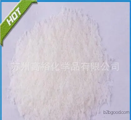 Oxalic Acid, specialized production with favorable prices and guaranteed quality 03
