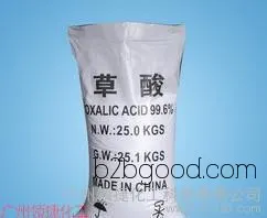 Oxalic Acid 【Advantage】Oxalic Acid