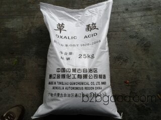 сучжоу wujiang чаншу шанхай высокого оксалаты щавелевой кислоты в провинции чжэцзян