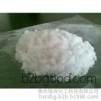 Oxalic Acid! High-quality oxalic acid, 100% quality assurance, affordable prices!