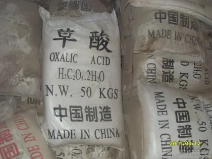Professional sale of oxalic acid, national standard oxalic acid, 92% oxalic acid