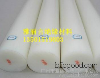 白色聚乙烯棒批发，白色聚乙烯棒厂家，聚乙烯塑料棒