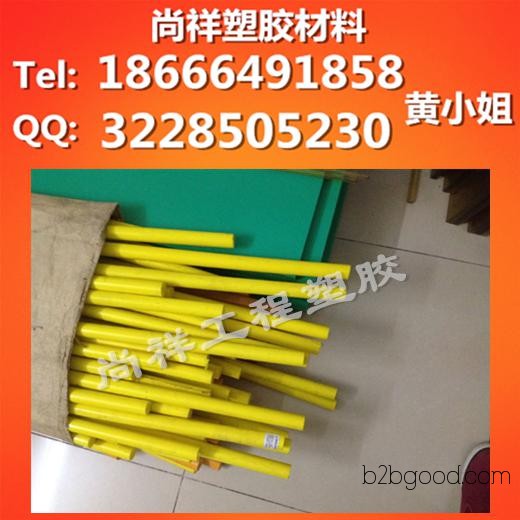 A级塑料棒 高材料ACETAL塑料棒 耐低温ACETAL棒 ACETAL棒【加工零件】纯料迭尔林塑料棒 赛钢塑料棒