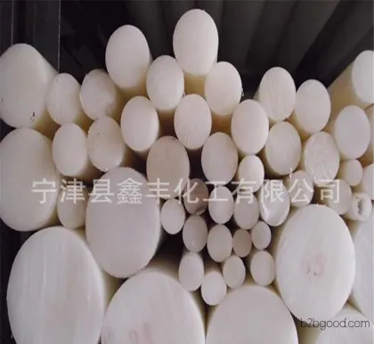 Ningjin Xinfeng PP Rods, corrosion-resistant and acid-resistant PP plastic rods, polyethylene white rods