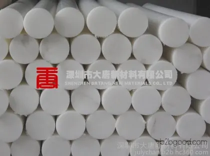 Pom Sai Steel Plastic Rod Manufacturer offers direct sales in the Shénzhen Longgang Bǎoān Shājǐng Mínzhì area. Customized products are also available.