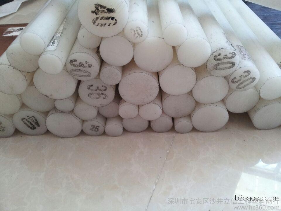 Пластиковая штанга POM, белая пластиковая штанга POM, импортная белая пластиковая штанга POM