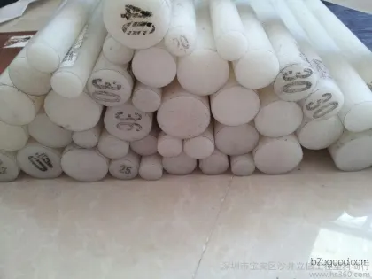 Plastic Rod POM Plastic Rod White POM Plastic Rod Imported White POM Plastic Rod