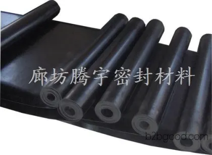 Hebei manufacturers produce and supply rubber plates