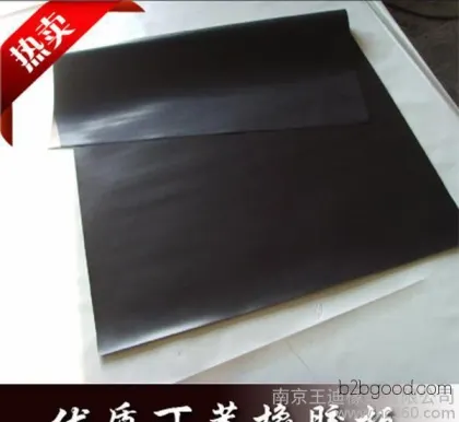 High-quality styrene-butadiene rubber sheet SBR, wear-resistant, waterproof, shock-resistant, sealed rubber sheet