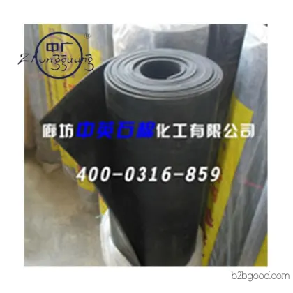 Rubber Sheet Colored Rubber Sheet Flame Retardant Rubber Sheet