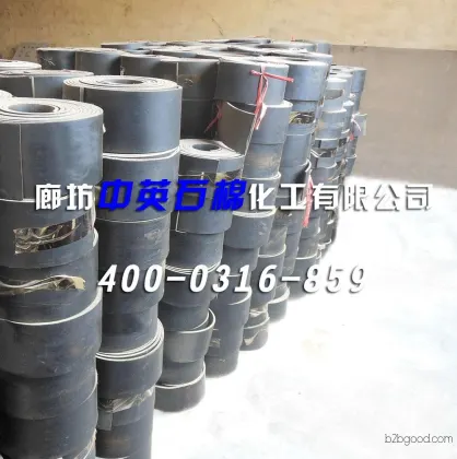Zhongguang brand rubber plates Price of rubber plates Pressing of Langfang Zhongying rubber plates