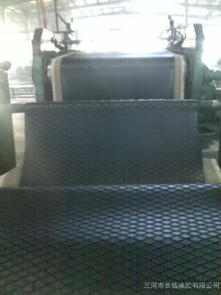 Diamond-shaped rubber plate