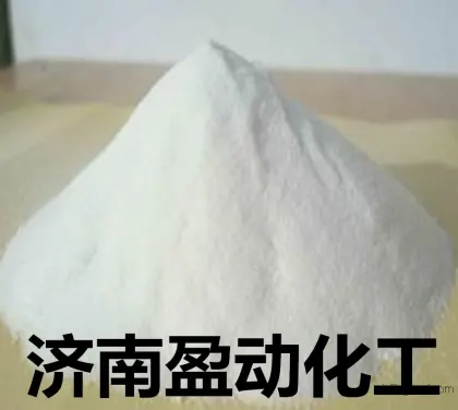 Glucose, manufacturers of anhydrous glucose