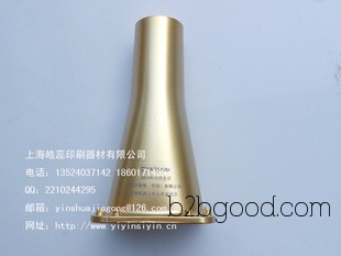 ABS пластиковая игрушечная типография
