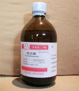 хэфэй шлифовать Chemical Co. Ltd. циклогексанон