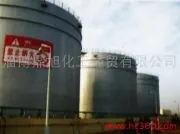 Qilu National Standard Cyclohexanone