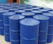 TC Maoming TCCYC Special Direct Sale Cyclohexanone (CYC) 25K
