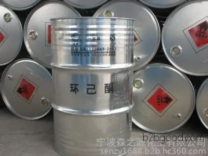 Cyclohexanone | Discount Offer | Stable Supply | Direct Supply from Manufacturer |