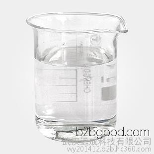 4 4-propylcyclohexanone содержание 99,5% 406493634 4-propylcyclohexanone кас No.