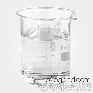 4-Propylcyclohexanone, 99.5% purity, CAS number 40649363 4-Propylcyclohexanone