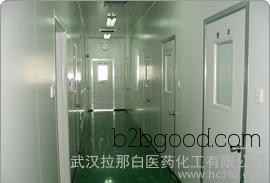 4 ketoisophorone (ча xiangtong) 4 мясной экстракт isophorone 1125219