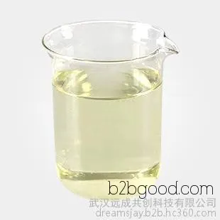 4-Oxypinorone, 98% content, 1125219, flavoring and fragrances, edible flavors/fragrances