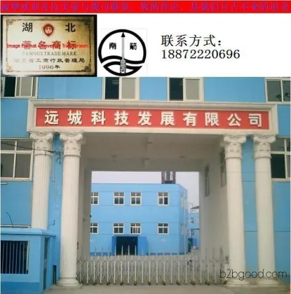 Oxidized Isophorone CAS Number: 10276218 Manufacturer