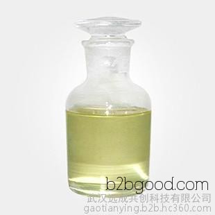 хубэй производителей долгосрочных место специй аромат 4 ketoisophorone высококачественных аромат 4 k