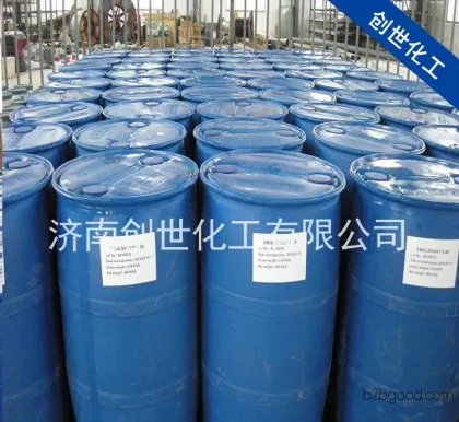 High-quality Isophorone, Isophorone, large quantities available at a favorable price, quality assured