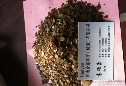 Synthetic Natural Insect Resin Granular Resin (Synthetic price, Natural quality)